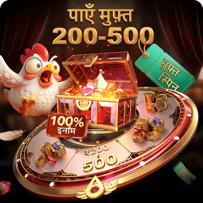 IE777 Game Screenshot