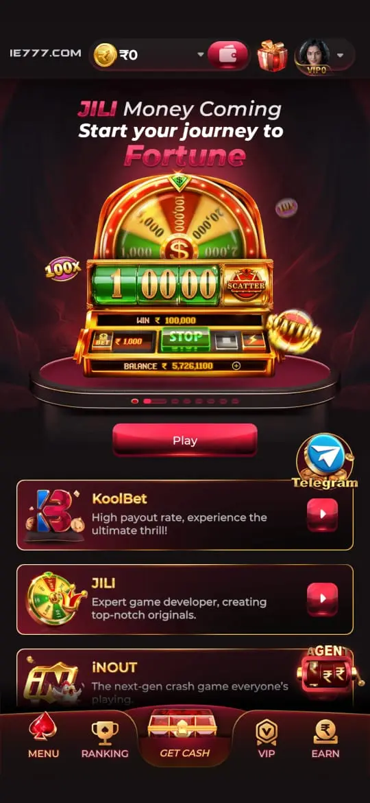 IE777 Game Screenshot