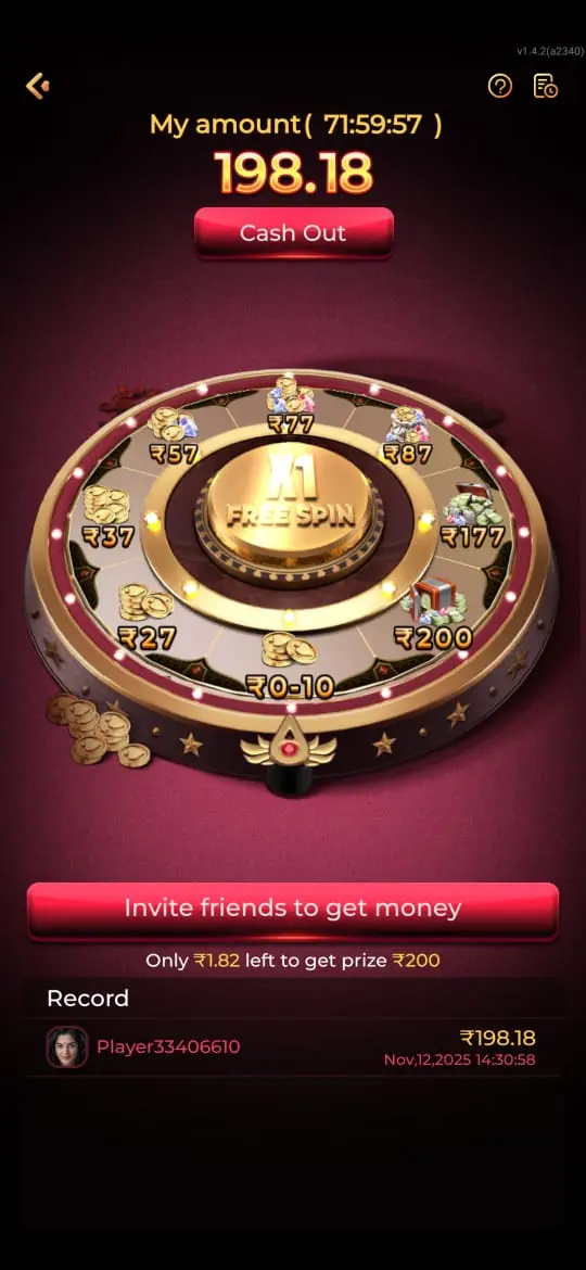 IE777 Game Screenshot